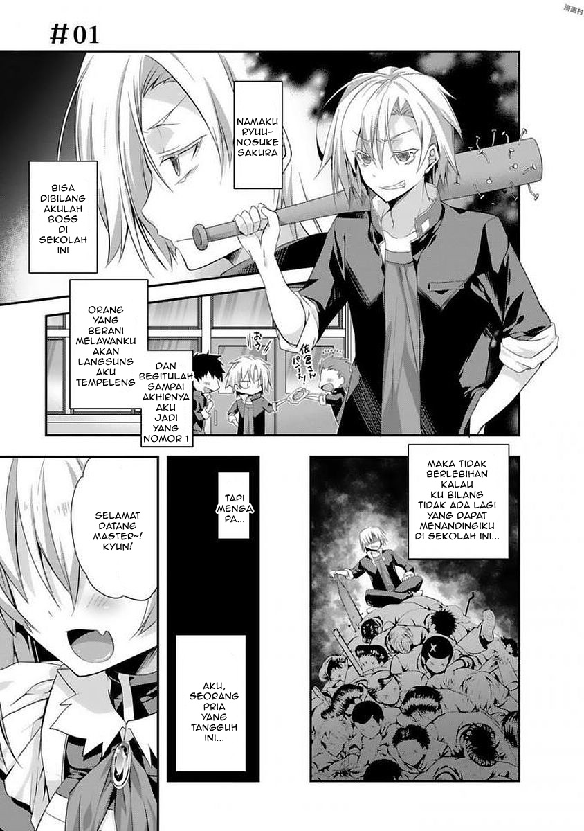Sakura-san Goshimei Desu yo Chapter 01 Gambar 2